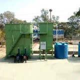 Moving Bed Bio Reactor
